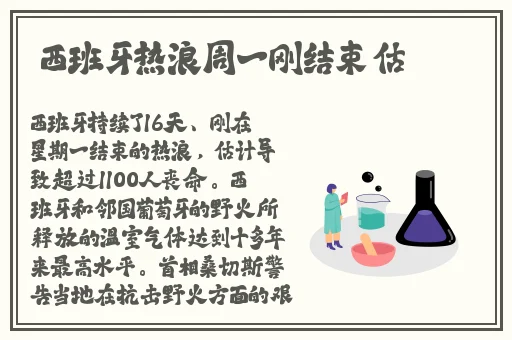 日韩精品无码**免费视频仙踪林