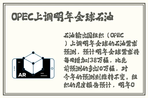 二十四种b型状示意图的含义